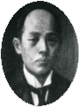 幸津国太郎