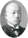 桜井信郎