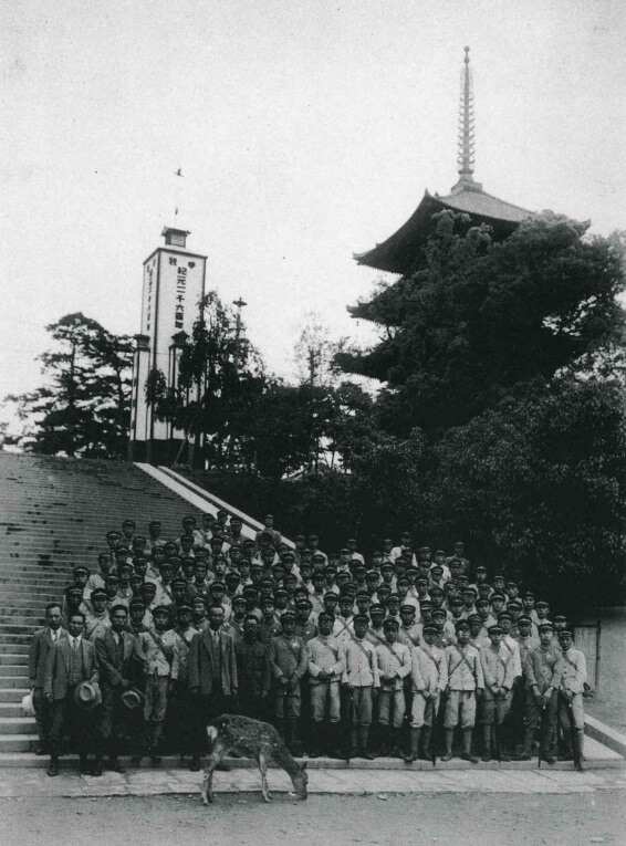 修学旅行