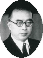 弓田瑞穂