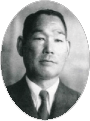 川又勇三郎