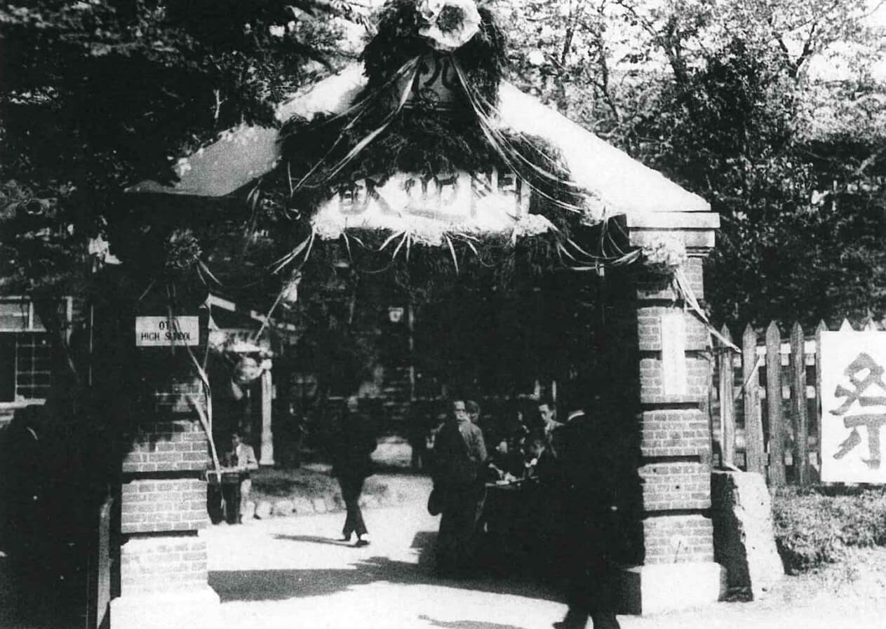 文化祭、芸能祭、体育祭