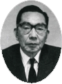 茅根正雄