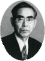 村田正恭